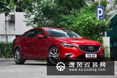 变化明显 全新一代阿特兹今晚正式上市