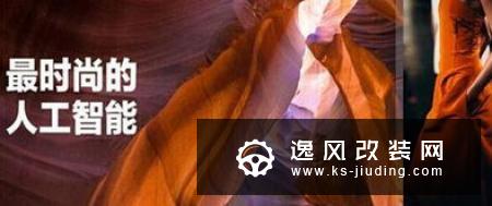 大陆致力于研发乘员安全监控技术解决方案