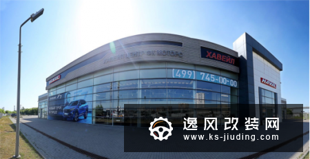 哈弗F7已正式下线 开启海外全新旅程