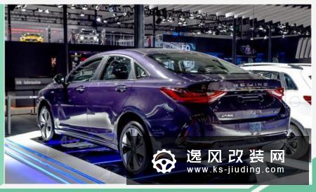 北汽新能源EU7正式下线 将于10月上市