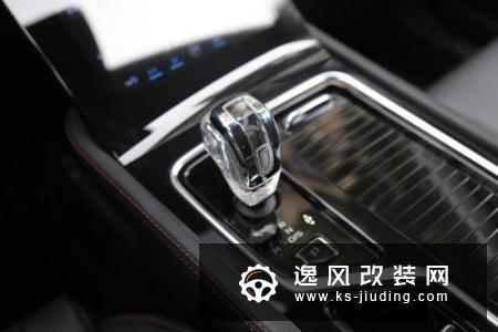 奔腾T99将于9月19日正式下线 定位旗舰车