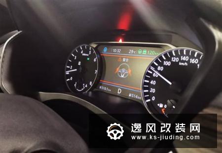 让驾驶更智能 首测日产ProPILOT智控领航系统