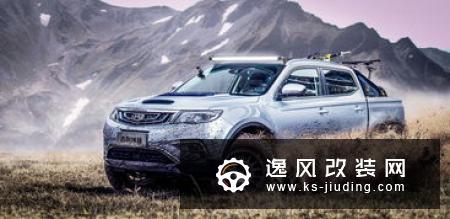 多地解禁皮卡车型 谁可能脱颖而出？