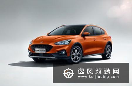 长安CS75 PLUS将于9月5日正式上市