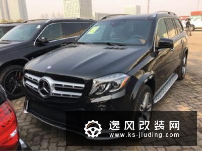 福特新款旗舰SUV售价曝光 尺寸超奔驰GLS