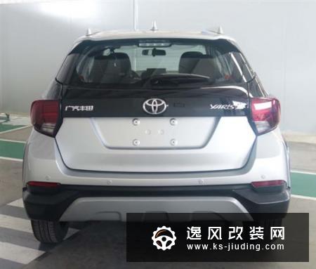设计更圆润 新款YARiS L 致炫申报图曝光