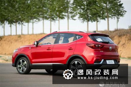 名爵ZS 1.5L：价格亲民配置不低 为年轻而生