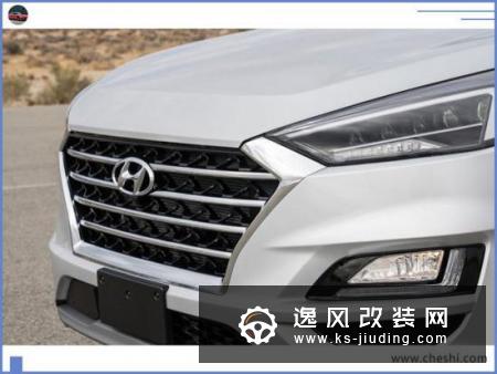 现代新款途胜售价曝光 尺寸奇骏还硬派
