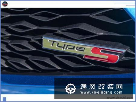 讴歌Type S Concept实拍 还买宝马3系？
