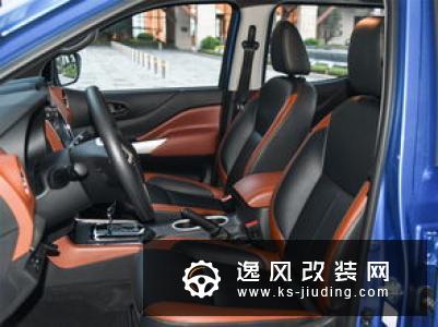 操控猛如虎性能不服输 驾驶锐骐6过足驾驶瘾