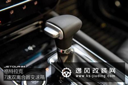 肉眼可见的提升/试驾捷途X90 1.6T 7DCT 肉眼可见的提升/试驾捷途X90 1.6T 7DCT