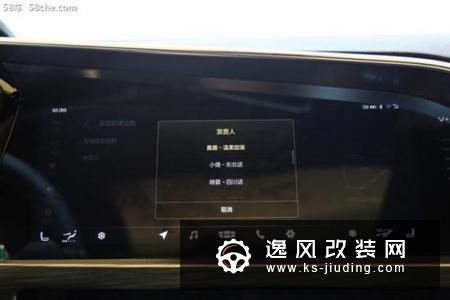 试驾吉利全新星越 近20万到底值不值？