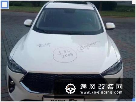 哈弗F7销量连续破万 俄罗斯售价比中国更贵