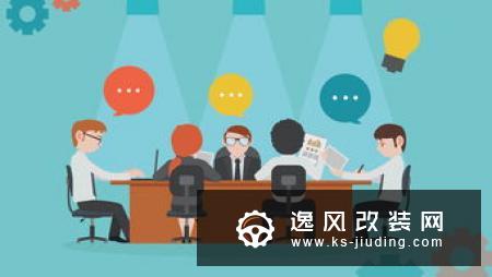 破局在即打造差异 专访华人运通李谦
