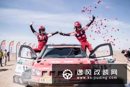 北京越野BJ40环塔冠军版预售 限量2019辆