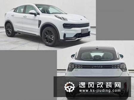 领克05于6月底首发 定位紧凑型轿跑SUV
