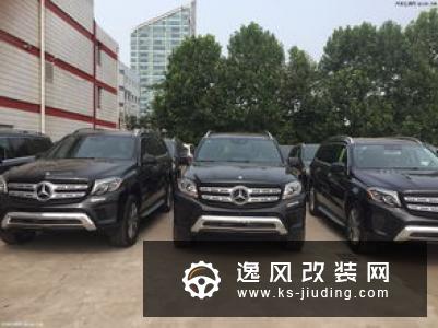 拼图补齐 奔驰AMG GLE 53系列即将发布