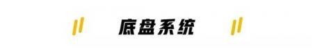最值得推荐的2台国产SUV 实力不比合资差