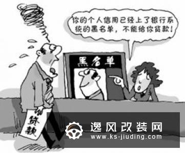 保险买的再全 遇到这几种情况都不赔！