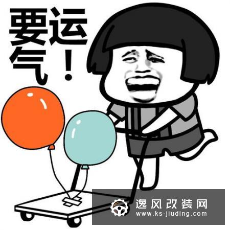 保险买的再全 遇到这几种情况都不赔！