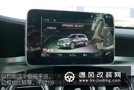 空间舒适提升 奔驰GLC L竞争力分析