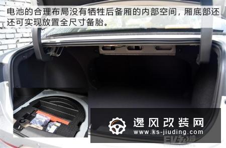 欲立一座永恒之塔 体验广汽新能源Aion S