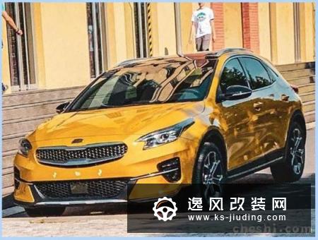 起亚全新小型SUV曝光 本月亮相/配轻混系统