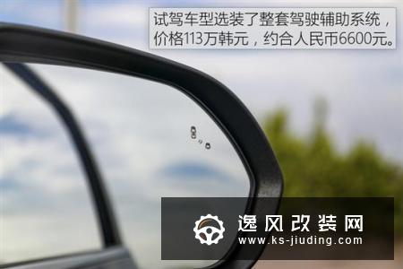 海外试驾起亚Seltos 让人嘴角疯狂上扬
