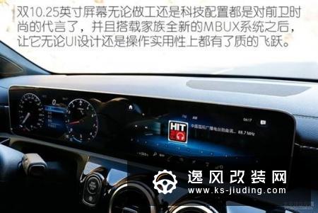 选择不纠结 预算30万内运动型轿车如何选
