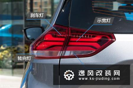 黑暗再来袭 实拍雪佛兰创酷Redline