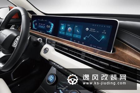 星途-LX官图发布 或将于8月22日亮相