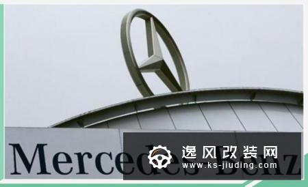 奔驰停产C级 下一代产品在中/德/南非生产