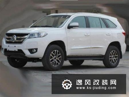仅配置手刹 东风御风S16价格为何高达28万