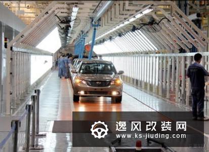 上汽集团进军非洲市场 与曼苏尔集团合作