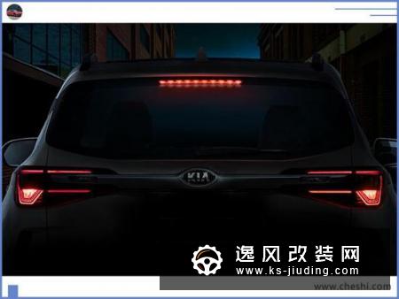 起亚将发布全新SUV 尺寸比XR-V更大