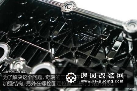 肉眼可见的提升/试驾捷途X90 1.6T 7DCT 肉眼可见的提升/试驾捷途X90 1.6T 7DCT