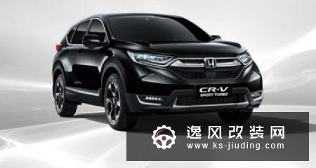 现代新款途胜售价曝光 尺寸奇骏还硬派