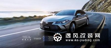 一汽丰田6月销量6.9万辆 同比增16%