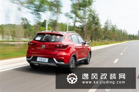 名爵ZS 1.5L：价格亲民配置不低 为年轻而生