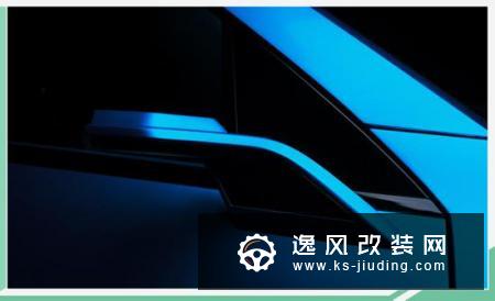 未来设计理念 WEY品牌全新概念车将9月亮相