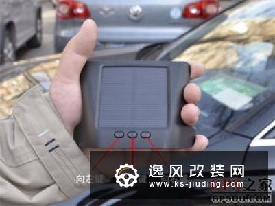 我来帮你测 五款外置式胎压监测器横评