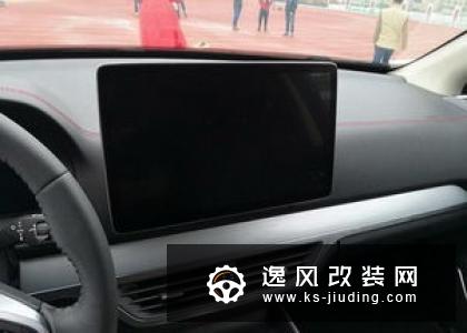 比亚迪e2设计图曝光 全液晶仪表中控pad