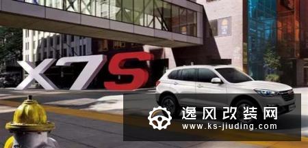 两款高性价比SUV推荐 最低不到5万元