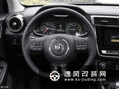 实拍名爵6新能源Trophy版 全面黑化更运动