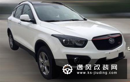 扎堆夏天出新车 奔腾T33对比长安CS35 PLUS