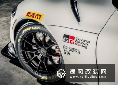 丰田Supra GT4官图曝光 专为客户车队打造