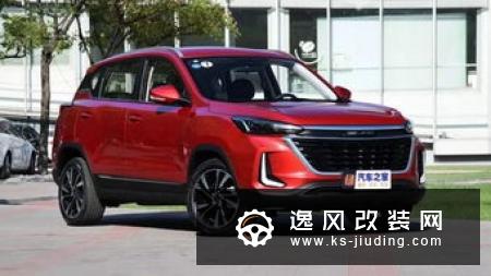 试驾北京汽车全新智达X3 换标即新生
