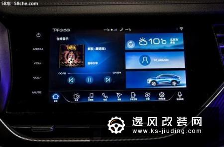聚焦“年轻人” 体验哈弗F7x的出行魅力