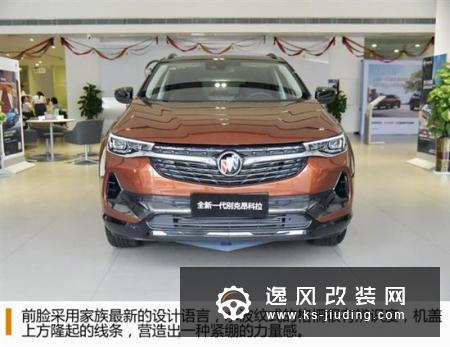全新一代昂科拉 合资小型SUV别克到店实拍