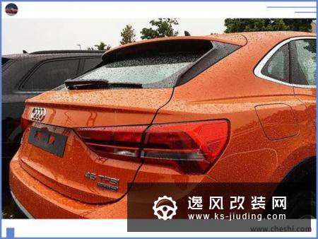 奥迪Q3轿跑版实拍 搭2.0T引擎/适配轻混系统
